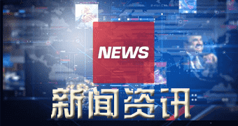 富平讯息汇总生意社，六月一八日全球棉花指数大幅上涨-狗粮快讯网